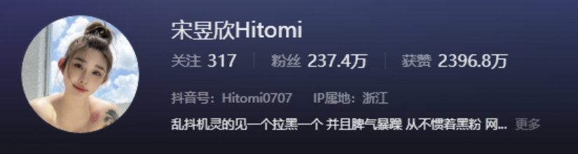 宋昱欣-微密圈合集[35套][持续更新]