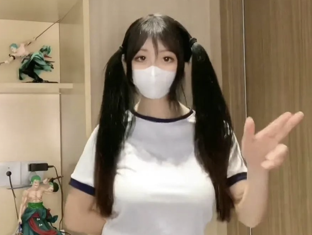 抖音红人突变的柠檬WM付费图分享
