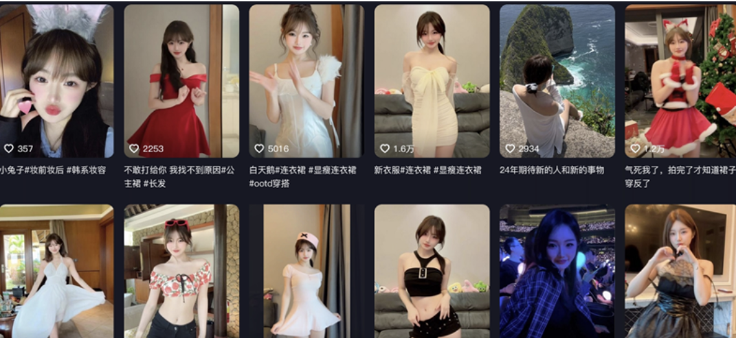 张洛洛维密圈图片合集分享,清纯可爱的纯欲美女