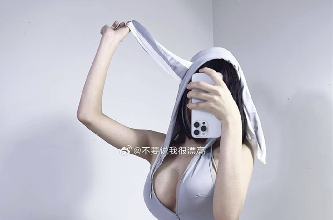 云朵儿维密圈子图片合集资源分享14套
