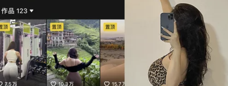无情后妈不减脂铁粉空间经典图片合集
