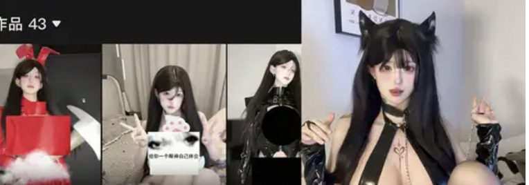 抖音网红耳朵微密圈全部写真作品 分享